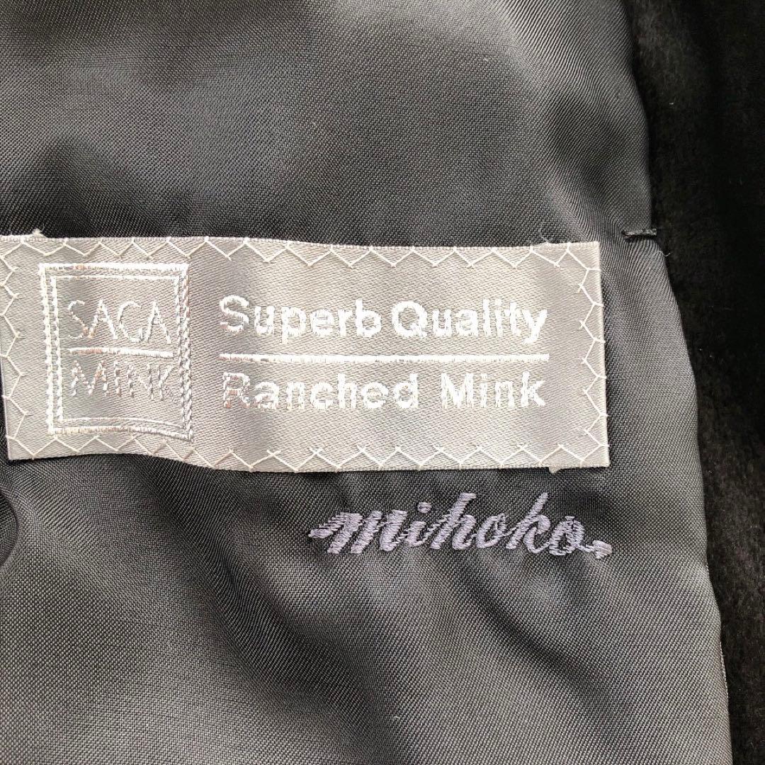 SAGAMINK*サガミンク　ロングコート　リアルファー　毛皮　ブラウン