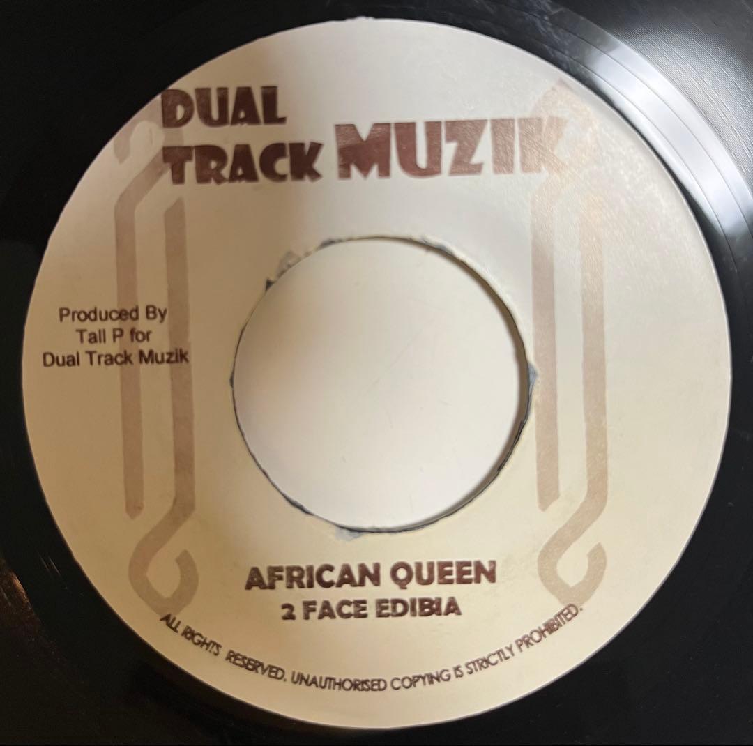 DUAL TRACK MUZIK レコード 4枚 8曲セット REMIX レゲエ