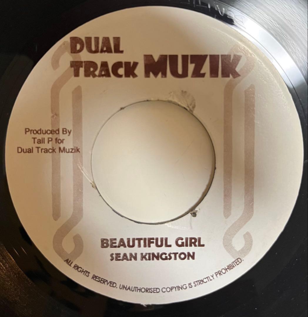 DUAL TRACK MUZIK レコード 4枚 8曲セット REMIX レゲエ