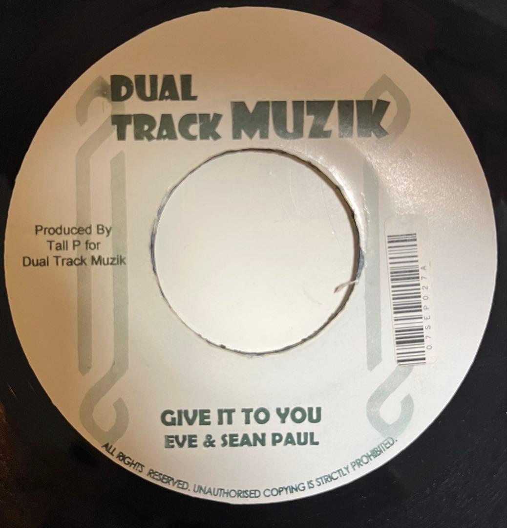 DUAL TRACK MUZIK レコード 4枚 8曲セット REMIX レゲエ