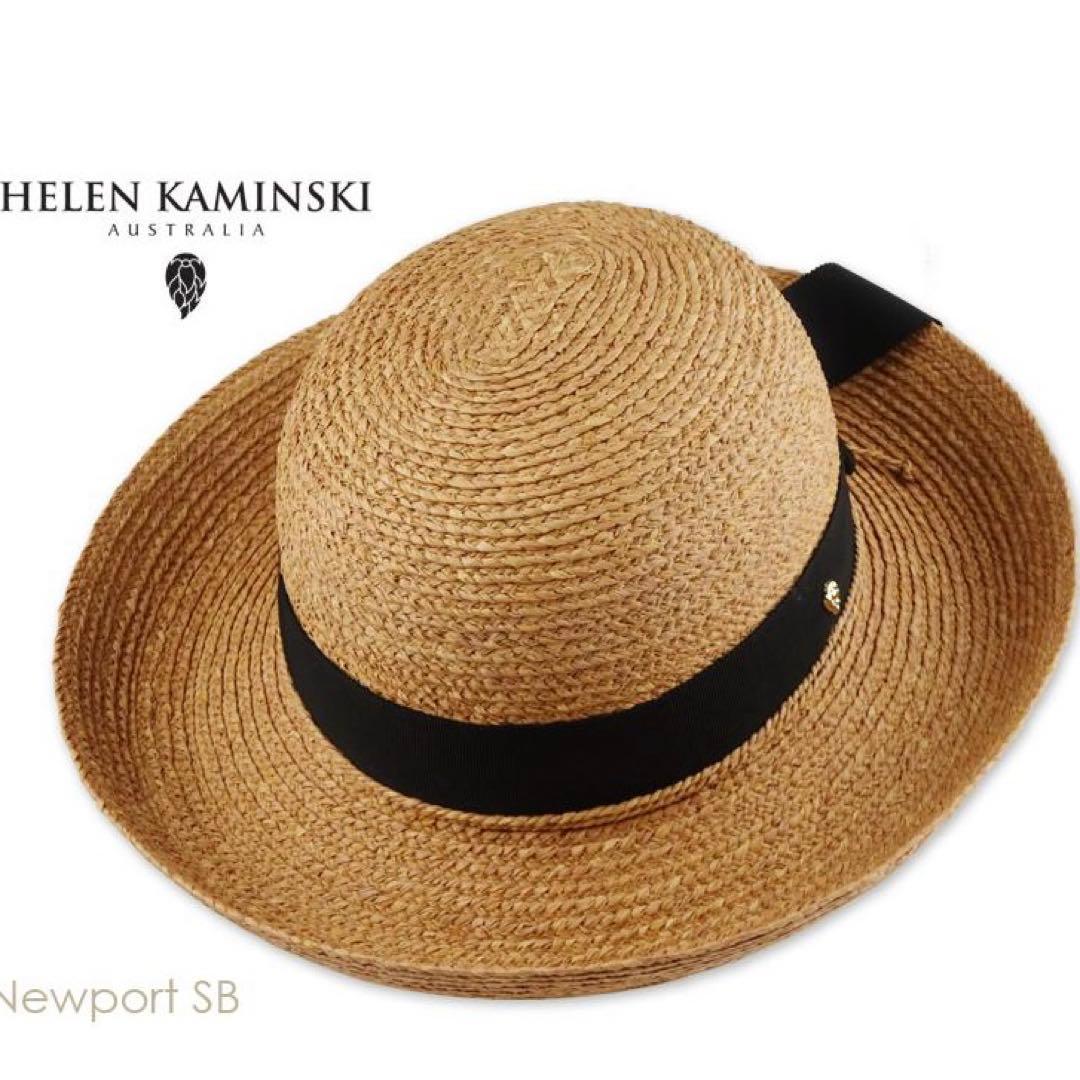 lonlon　Helen Kaminski ラフィアハット