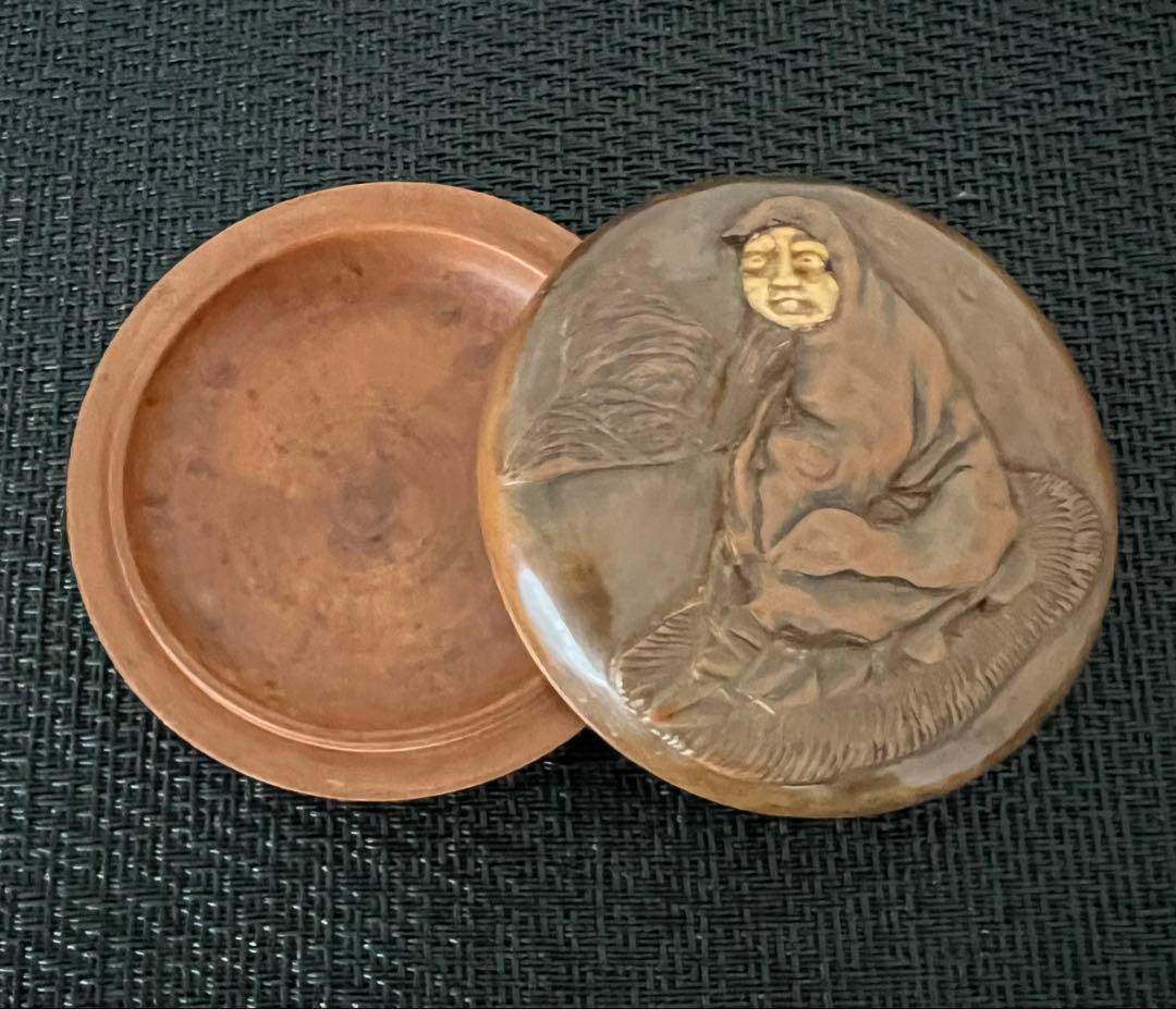 古美術 黄楊香合 箱付き アンティーク