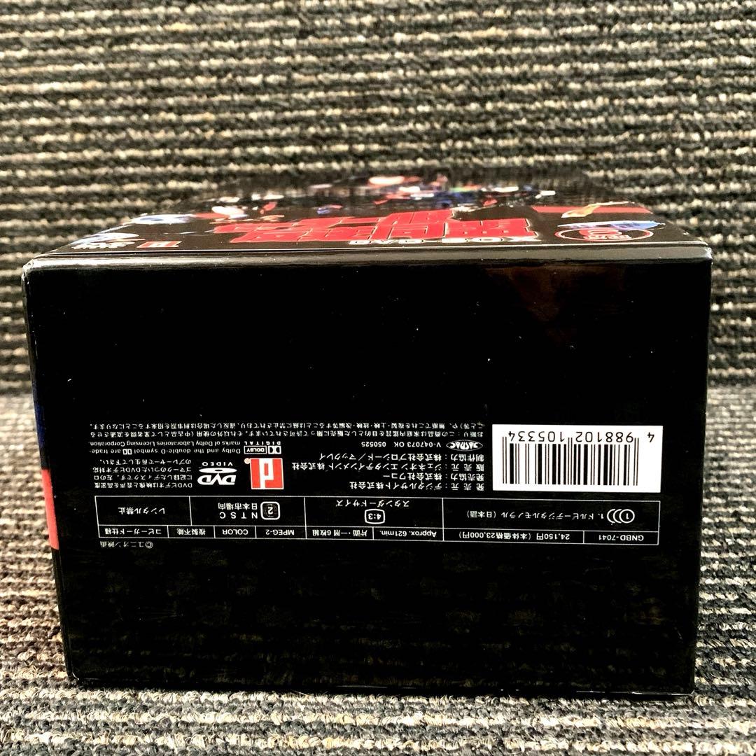 セーラー服反逆同盟 DVD-BOX （初回限定版）中山美穂