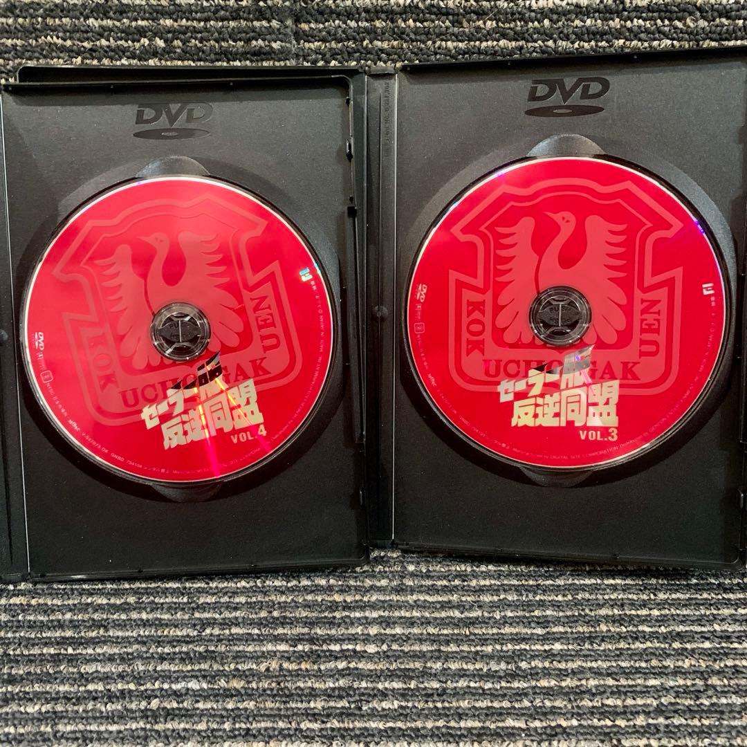 セーラー服反逆同盟 DVD-BOX （初回限定版）中山美穂