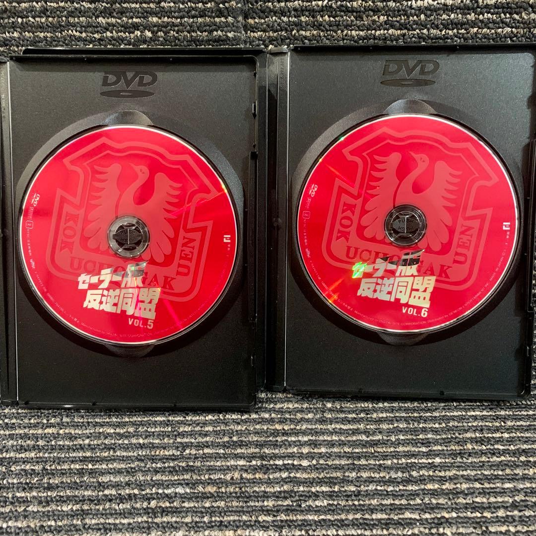 セーラー服反逆同盟 DVD-BOX （初回限定版）中山美穂