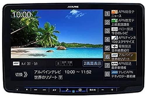 ひろひろ ALPINE 2DIN フルメディア XF11NX2 2025年