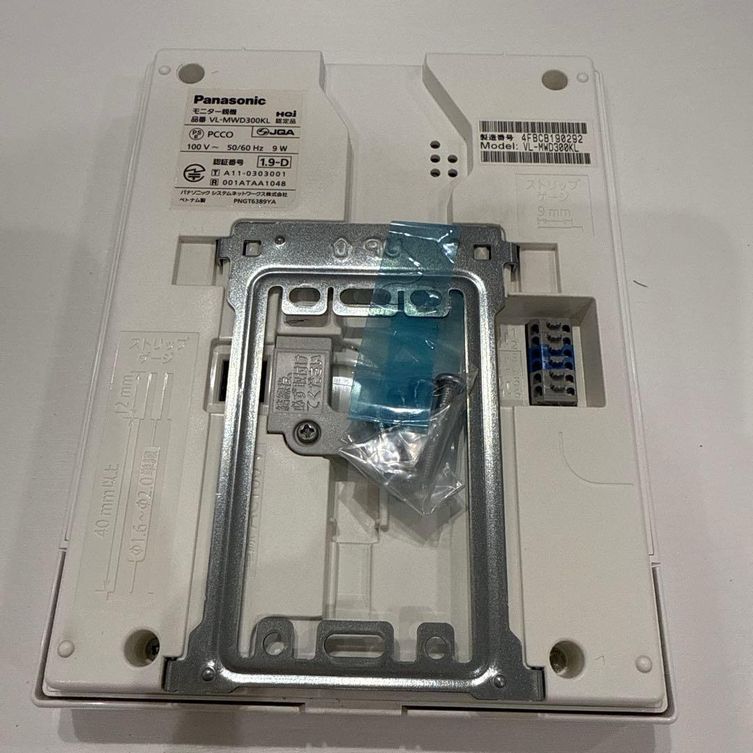 Panasonic インターホン VL-MWD300 VL-V522L その他
