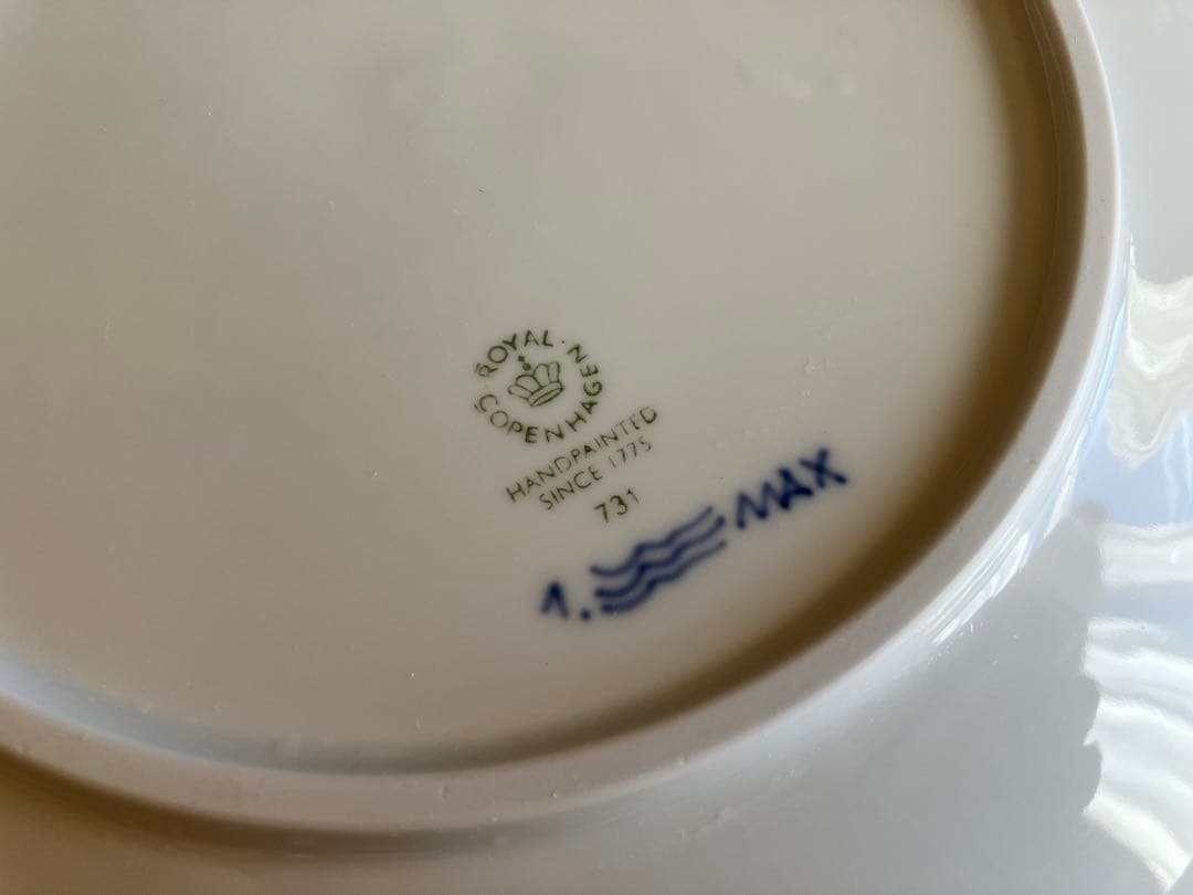 ロイヤルコペンハーゲン　ブルーフルーテッド　25ディーププレート