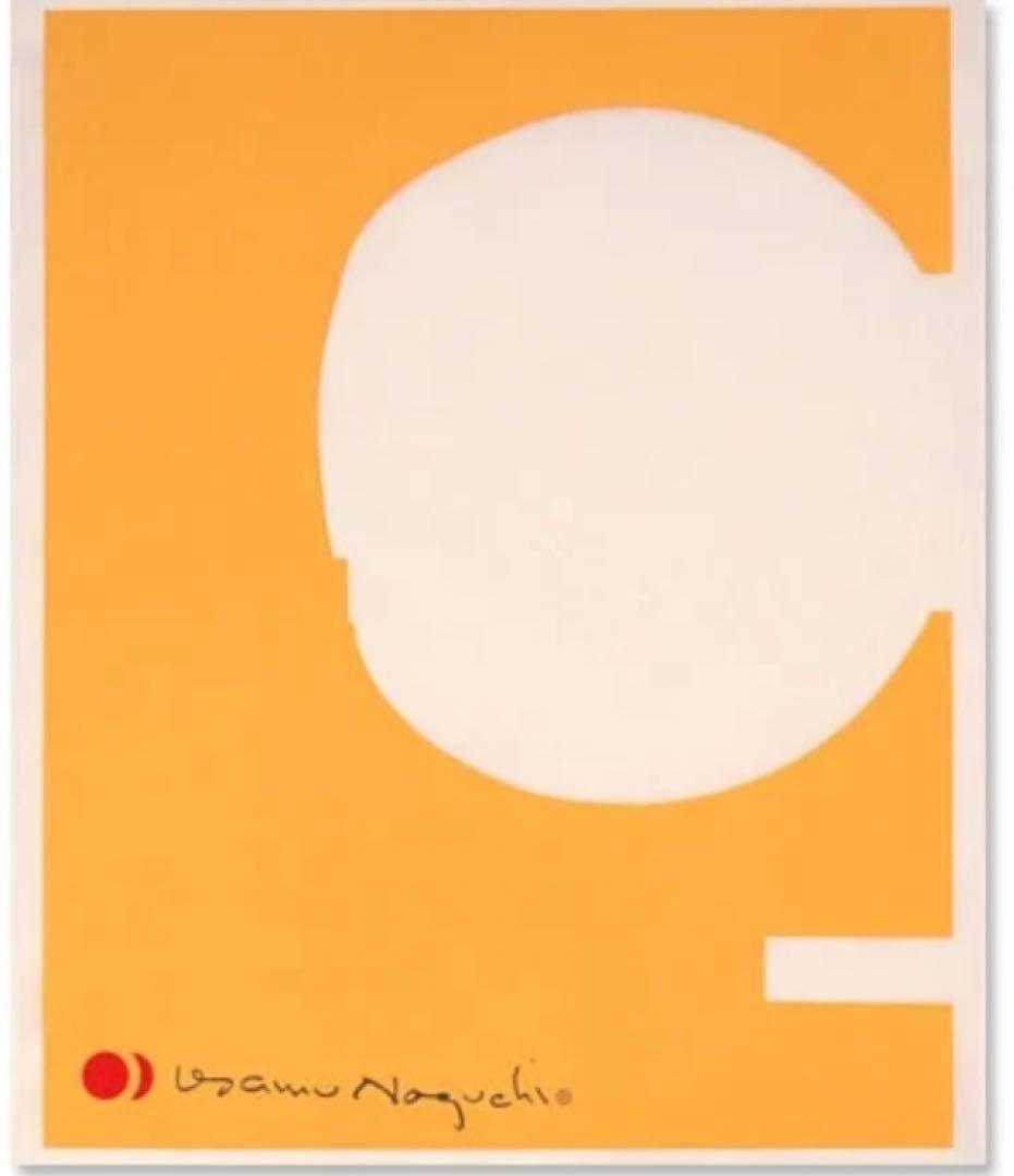 最終値下げ　イサムノグチ akari ポスター　1ＡＹイエロー