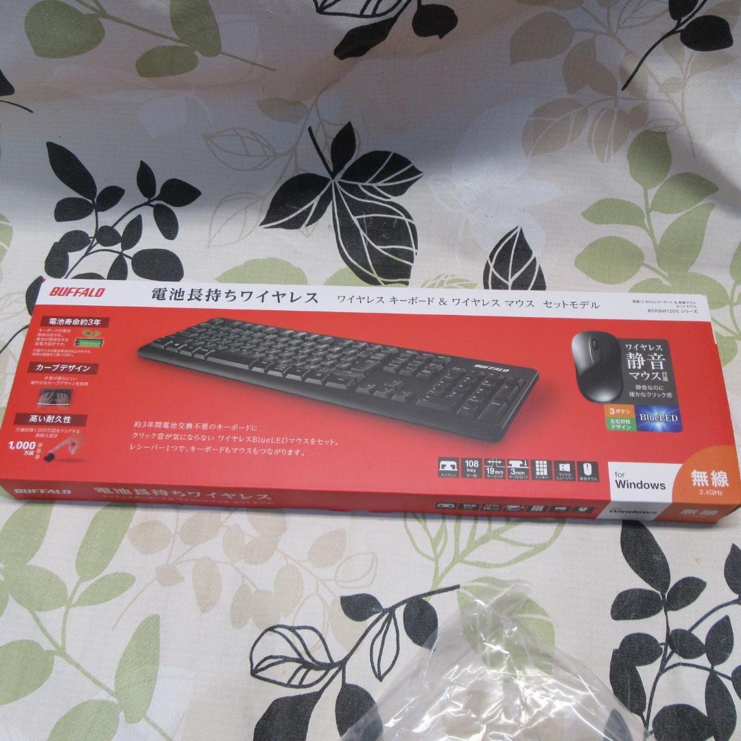 美品Win11公式対応8世代i5/メ8G/新品SSD/カメラ/無線/HDMI入力