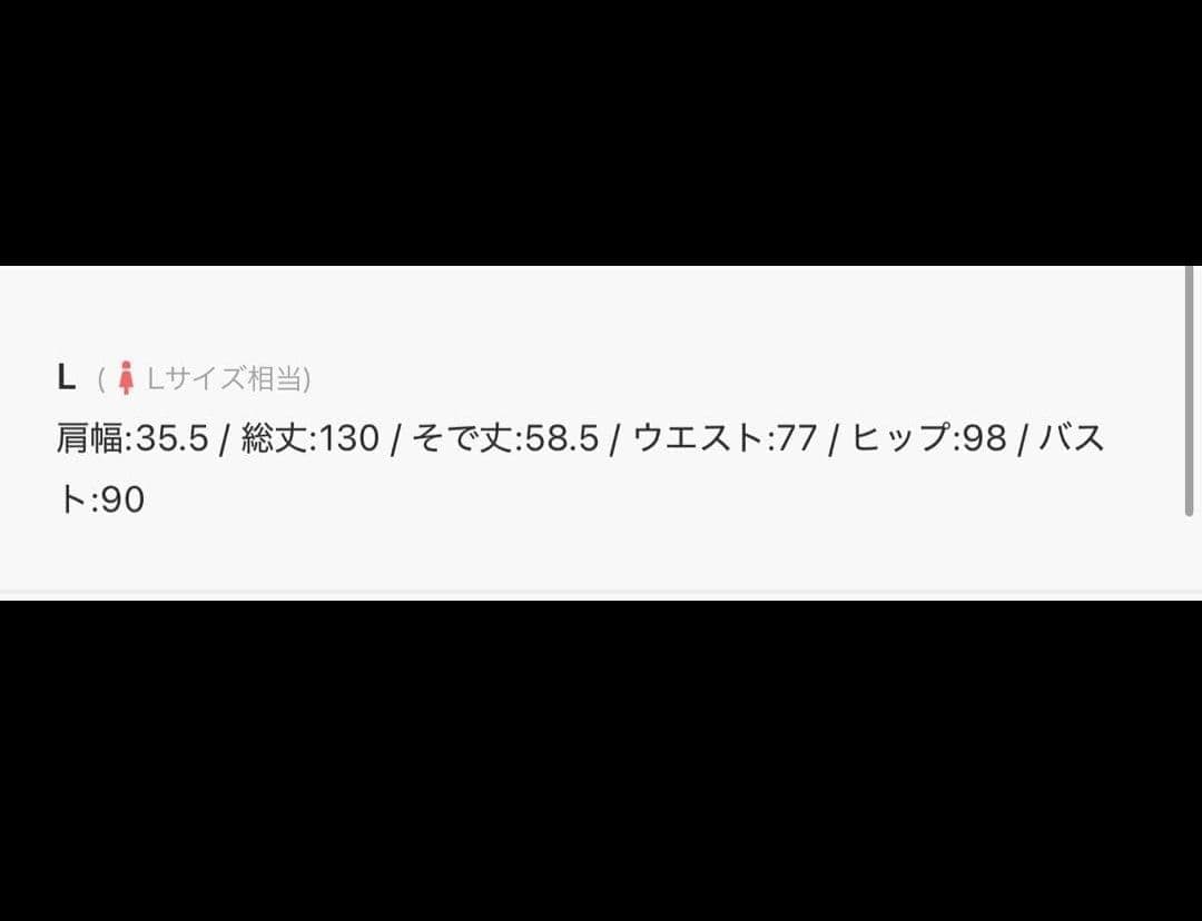 スーツ・フォーマル・ドレス fringe glitter knot dress