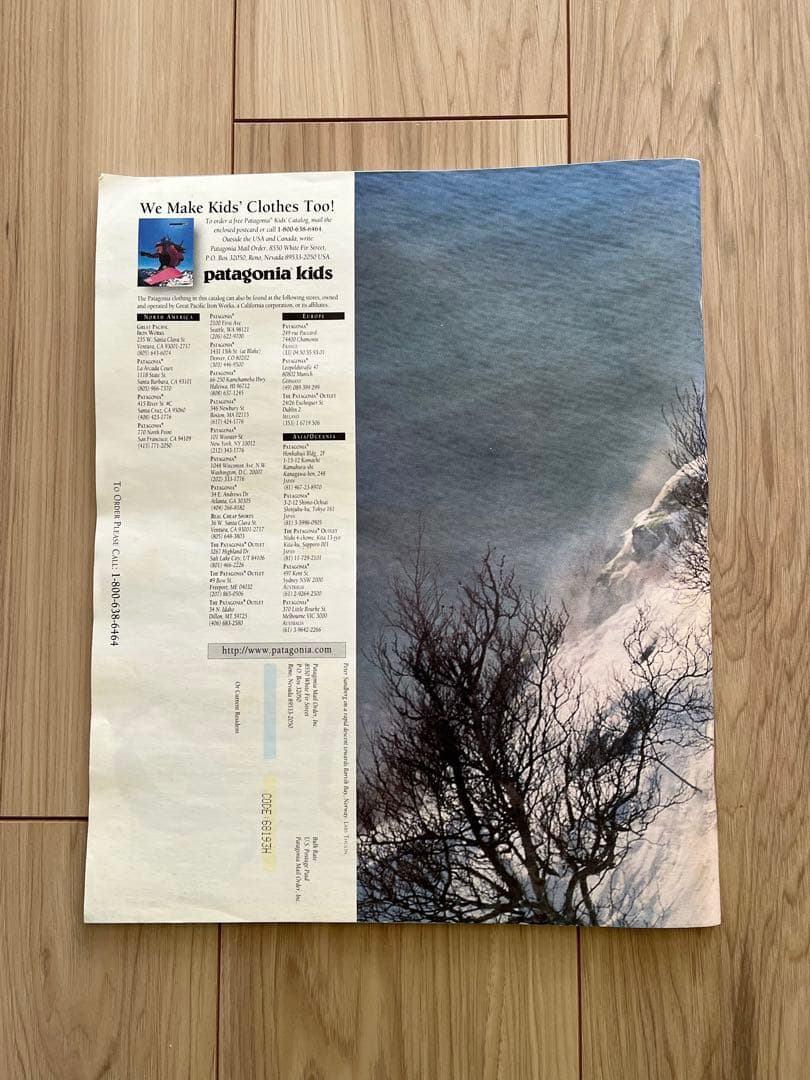 patagonia 1996年 FALL カタログ 英語版 パタゴニア 90s
