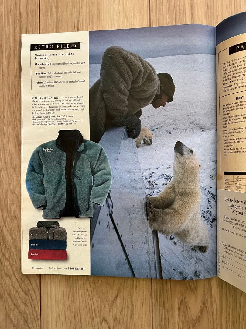 patagonia 1996年 FALL カタログ 英語版 パタゴニア 90s