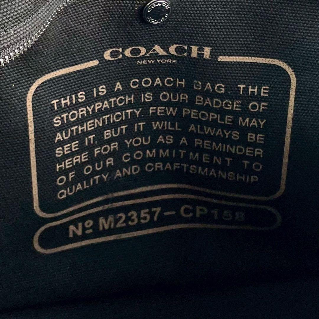 ✨美品✨コーチ　カーゴ　トート　2way クロスボディ　キャンバス　ブラック