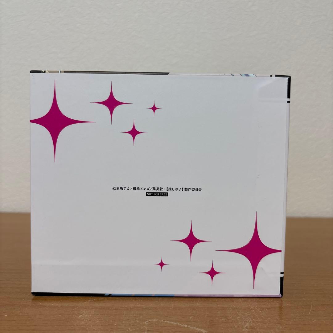 ドシー　推しの子 2nd season アニメイト特典　全巻収納BOX