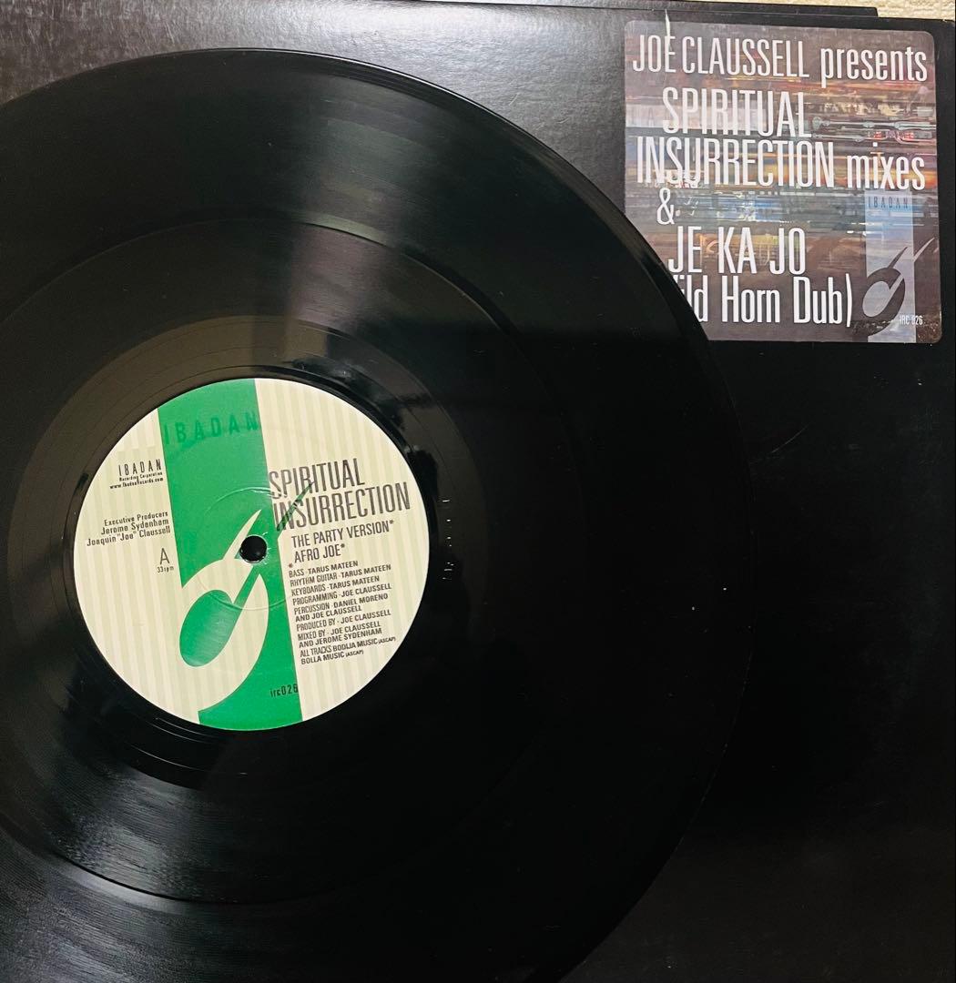 IBADAN★名作5枚 KERRI CHANDLER JOE CLAUSSEL