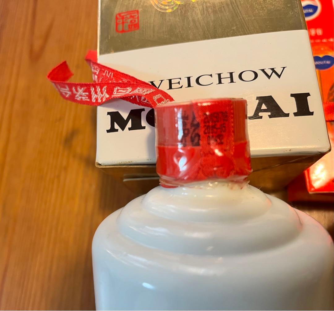 未開封★貴州茅台酒★2005年★43%★500ml★マオタイシュ★MOUTAI