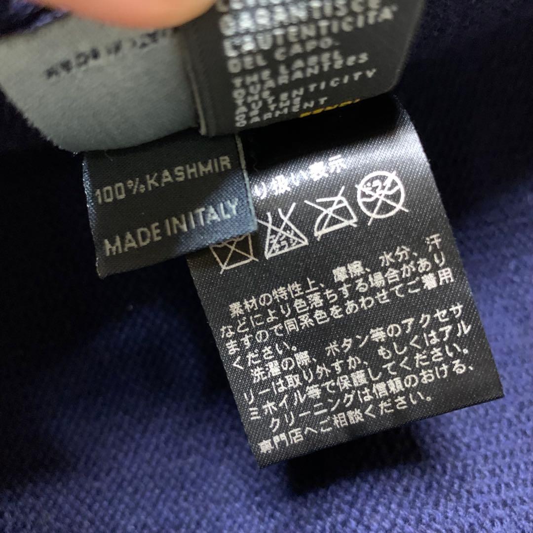 FENDI フェンディ ズッカ ファー ポケット ストール マフラー カシミア