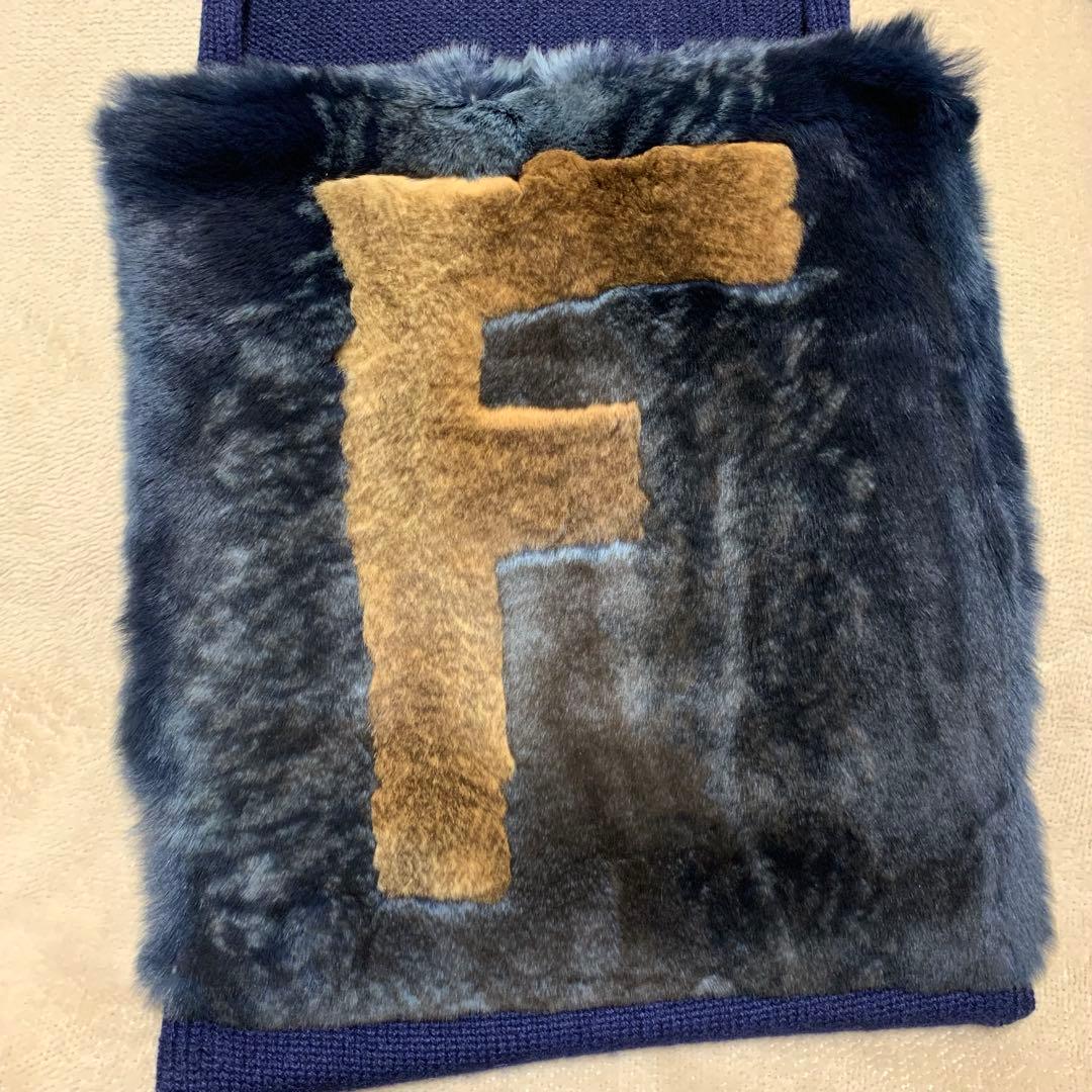 FENDI フェンディ ズッカ ファー ポケット ストール マフラー カシミア
