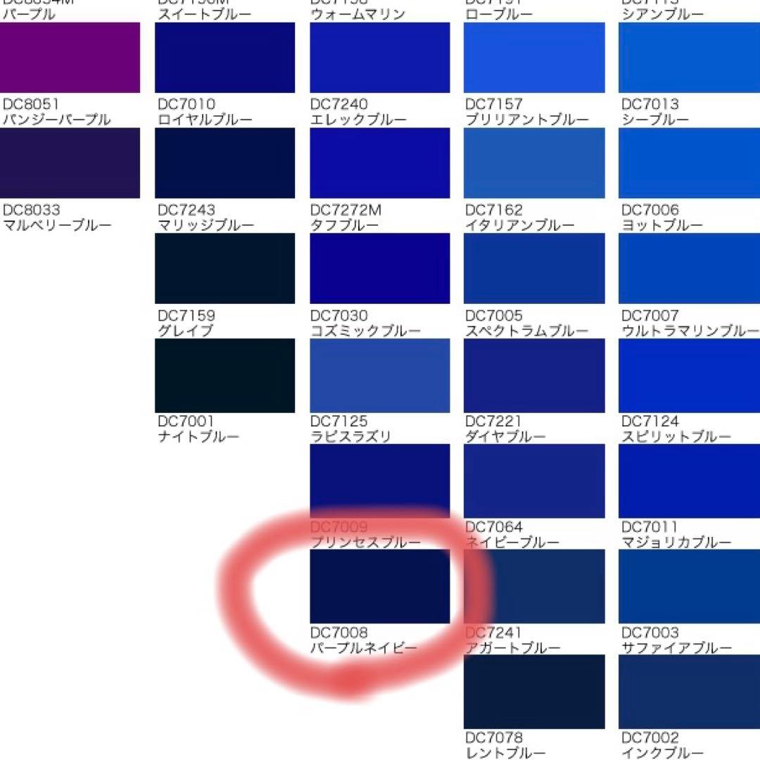 FENDI フェンディ ズッカ ファー ポケット ストール マフラー カシミア