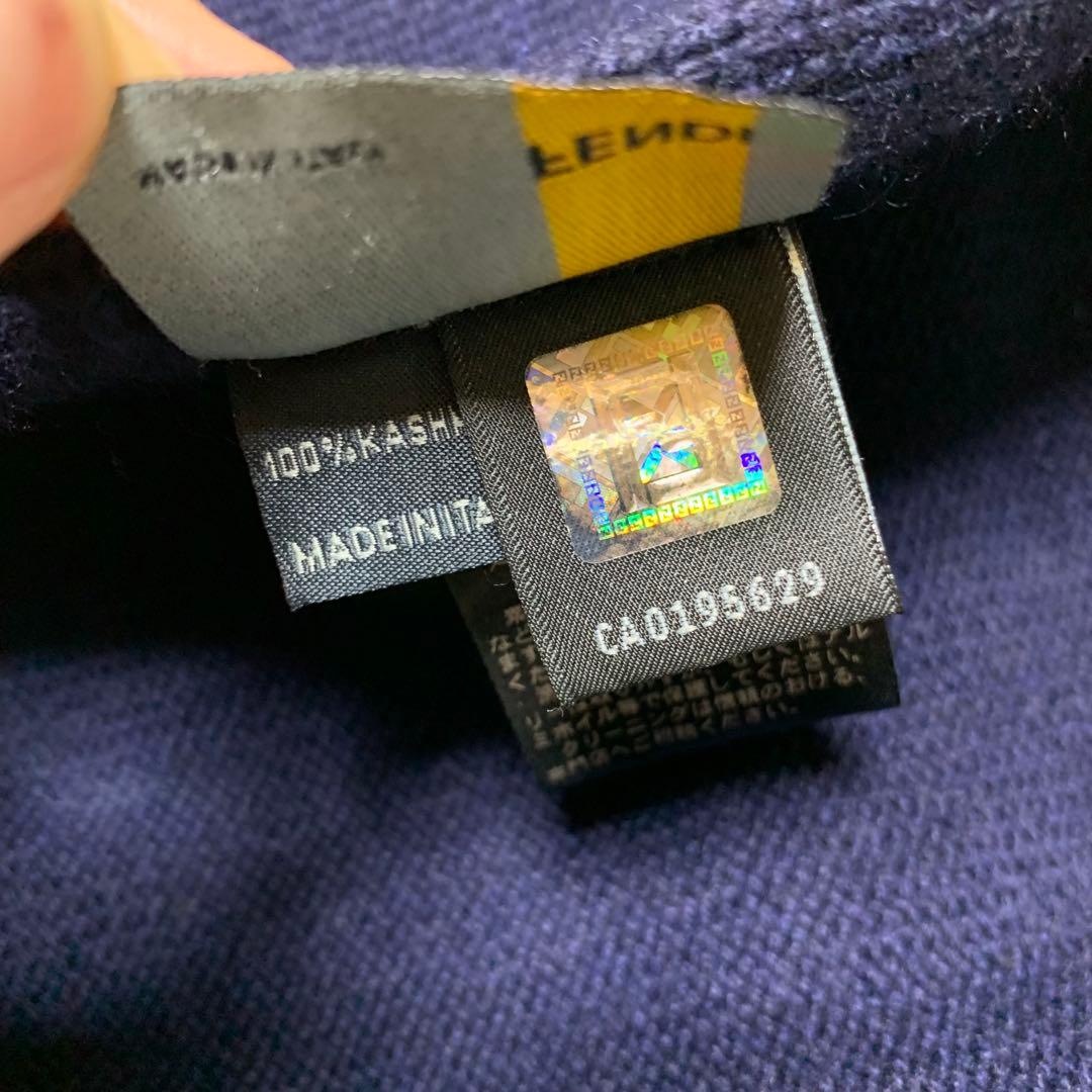 FENDI フェンディ ズッカ ファー ポケット ストール マフラー カシミア