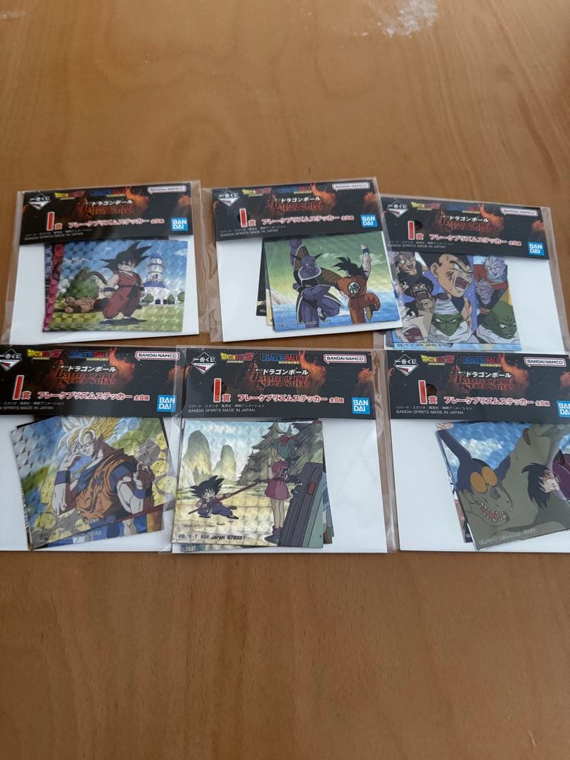 ドラゴンボール　一番くじ　B賞超サイヤ人孫悟空　E賞バビディ　その他下位賞セット