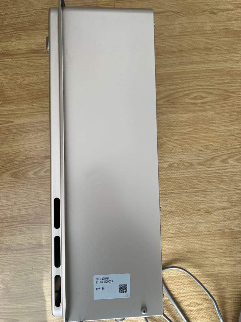 都市ガス給湯器 パロマ PH-2425AW 24号