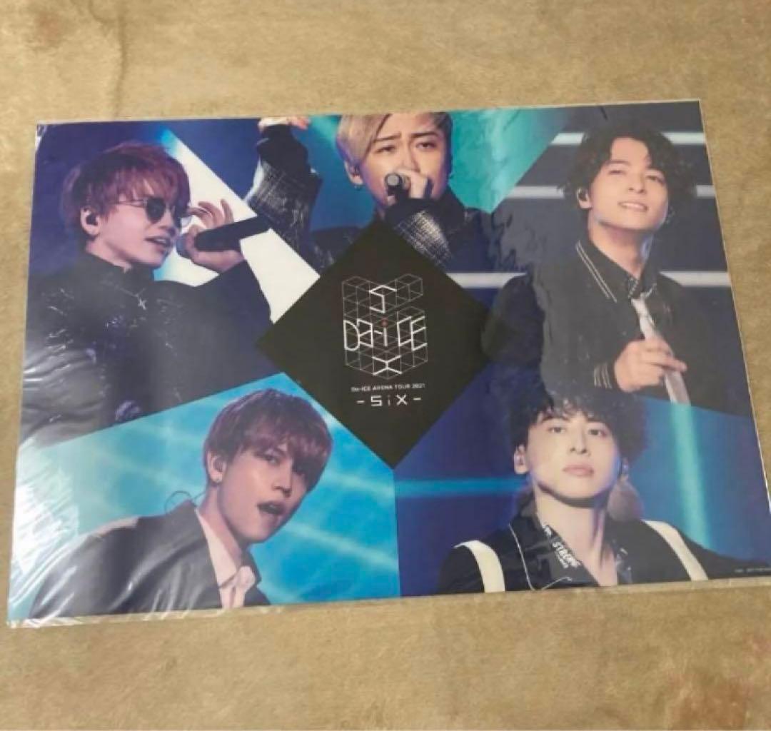 Da-iCE/ARENA TOUR 2021-SiX-〈初回生産限定盤・3枚組〉