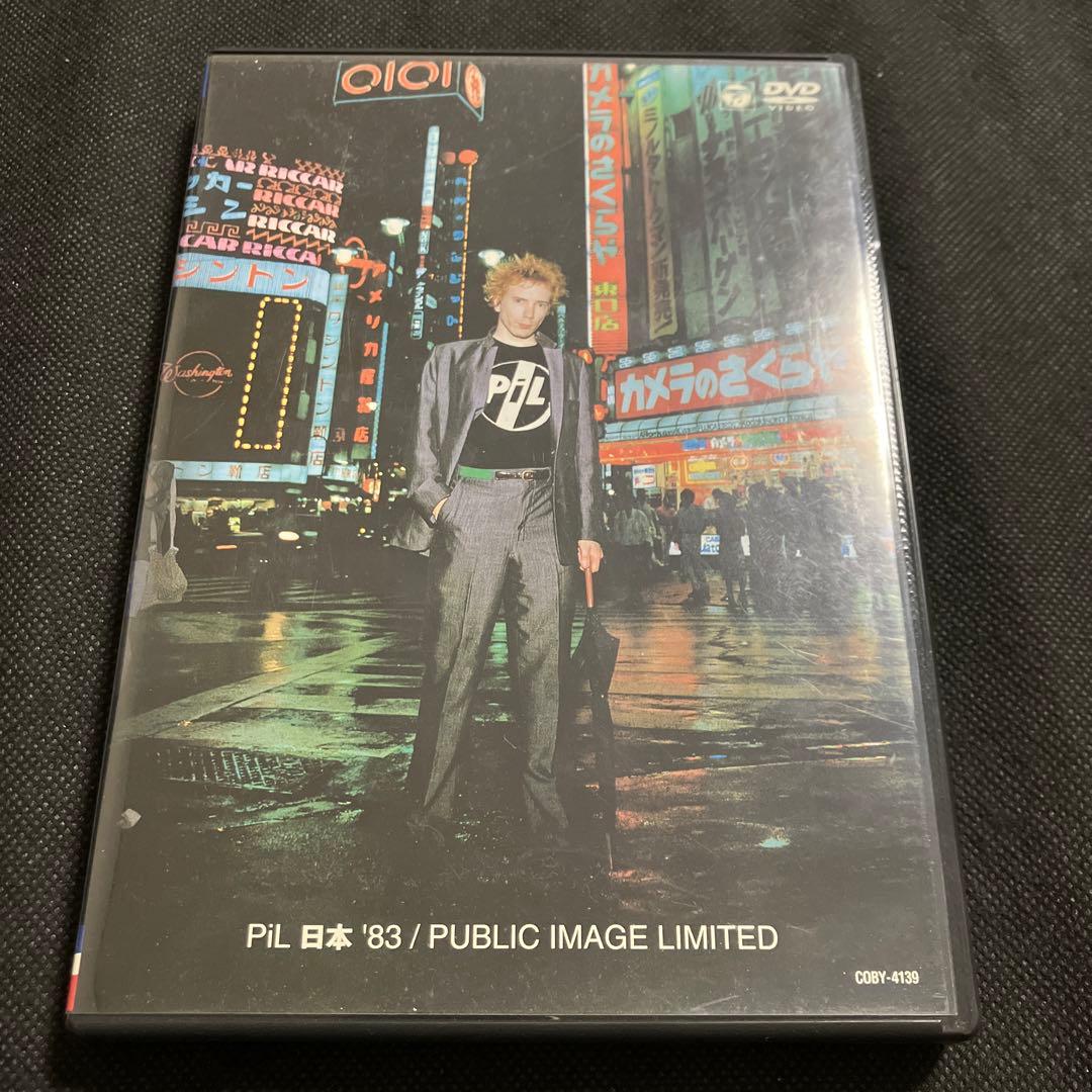 PIL(パブリック・イメージ・リミテッド)/PIL日本'83 LIVE ライブ