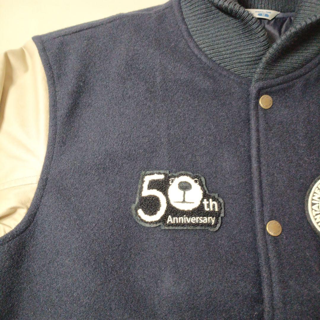 mont-bell スタジャン50th アワードジャケット M