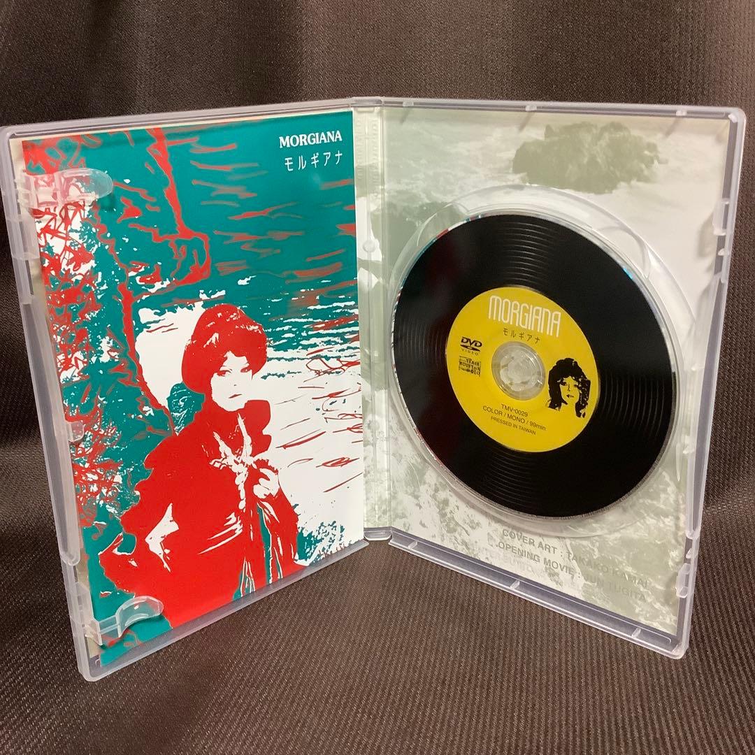 m*)様 【廃盤】『チェコ怪奇骨董幻想箱 vol.1 GOTH BOX』(DVD