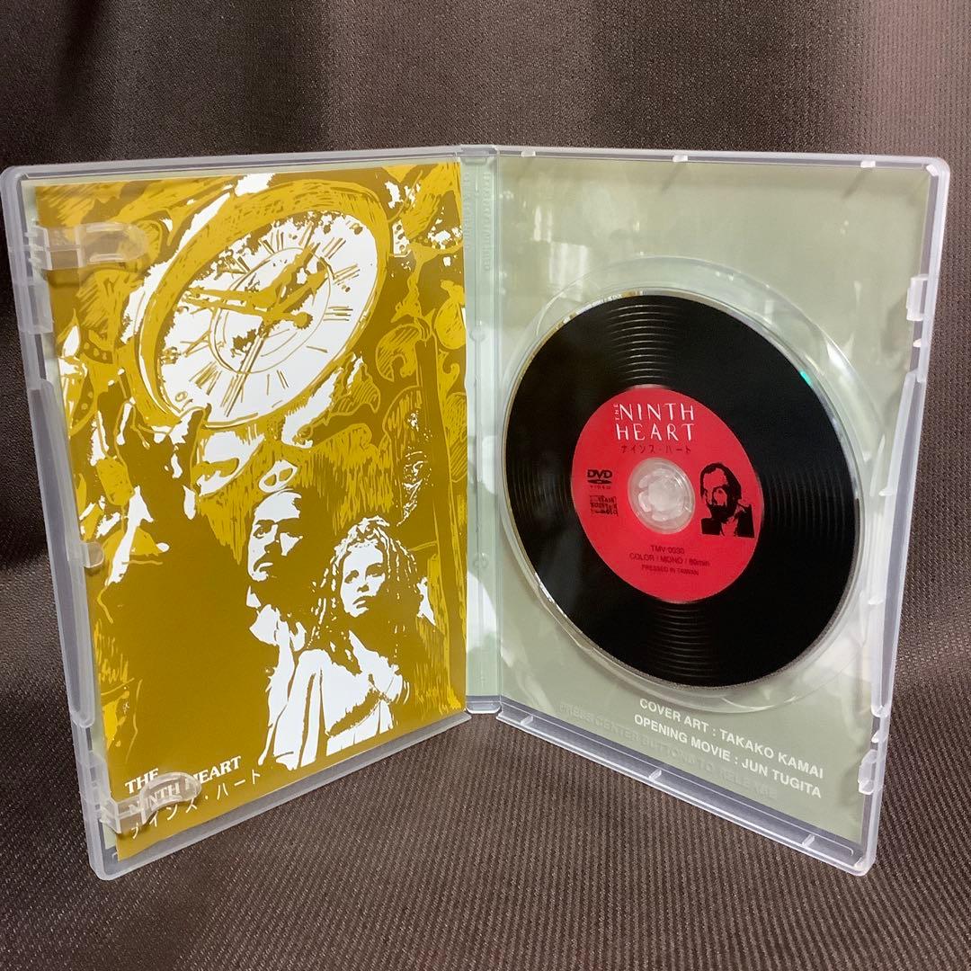 m*)様 【廃盤】『チェコ怪奇骨董幻想箱 vol.1 GOTH BOX』(DVD