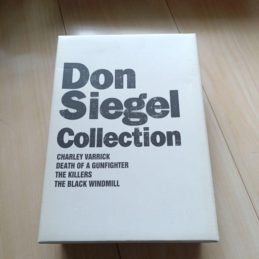Don Siegel Collection ドン・シーゲル監督ボックス