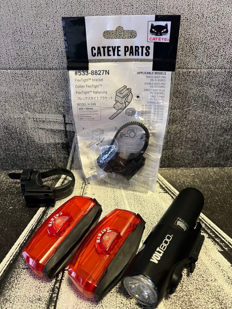 GARMIN EDGE 530セット GPSサイクルコンピューター