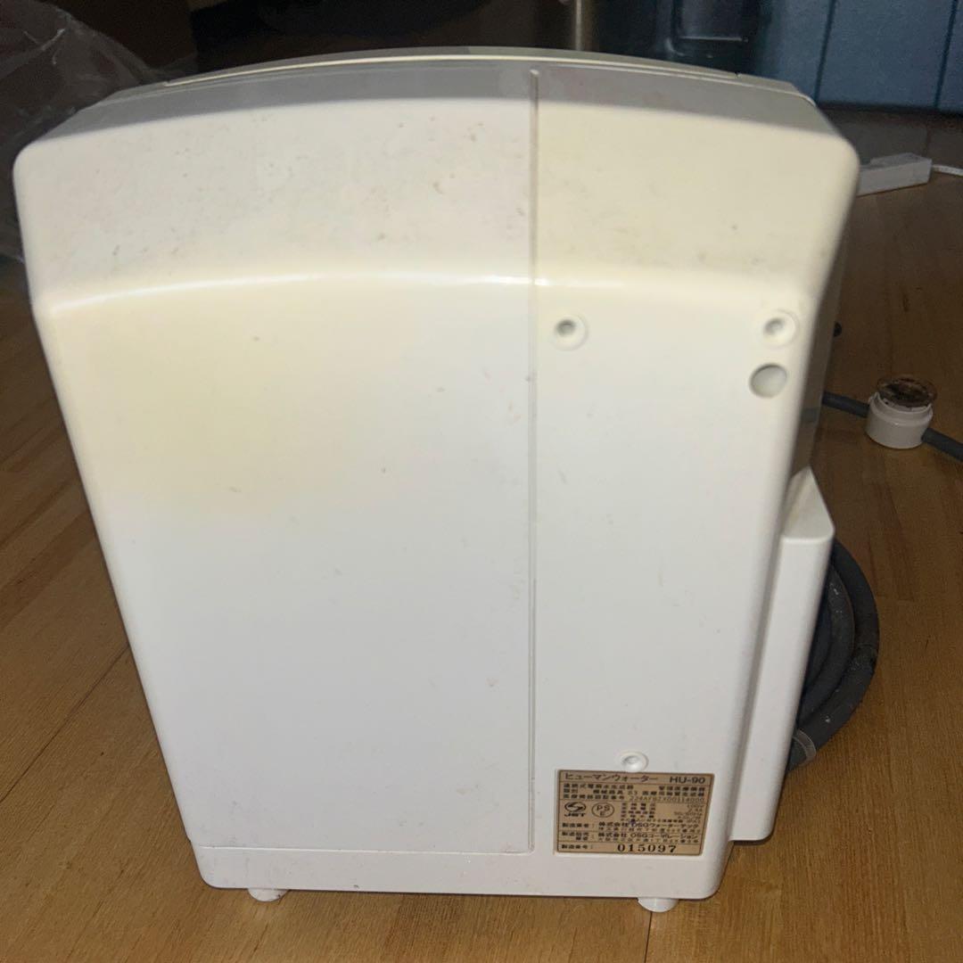 Humanwater H-501 浄水器