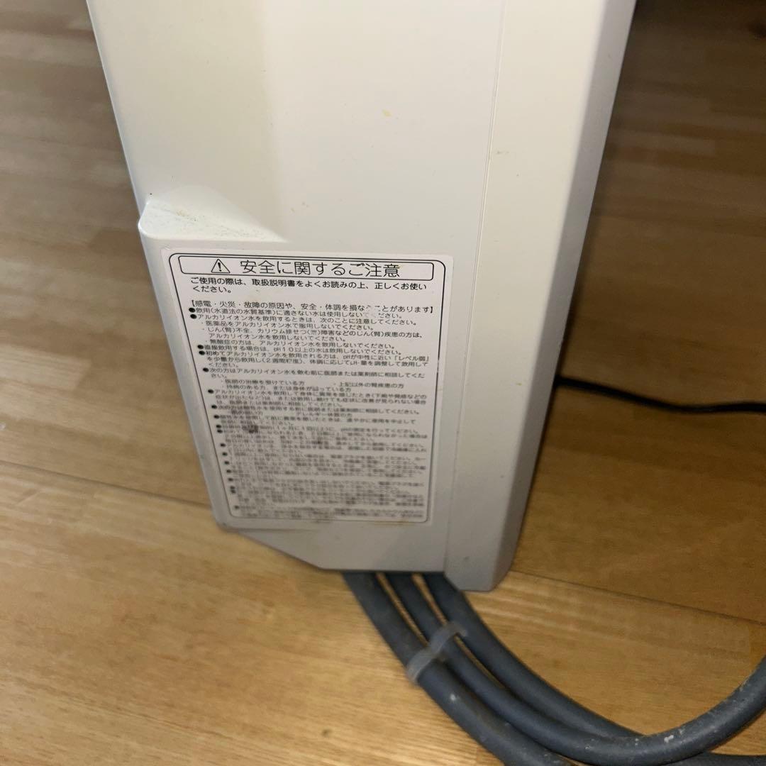 Humanwater H-501 浄水器