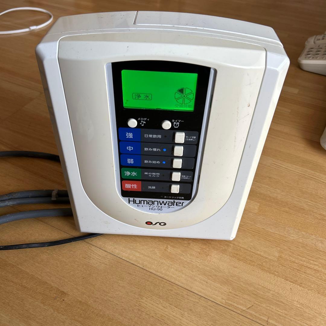 Humanwater H-501 浄水器