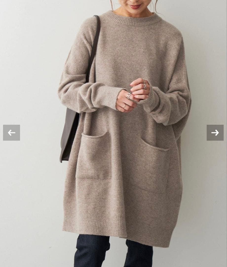 最終値下クルーネックワイドチュニックSpick and span 新品