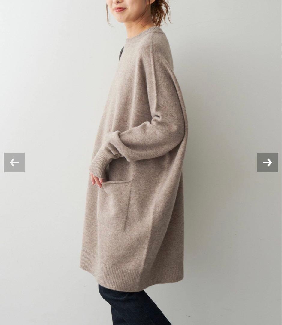 最終値下クルーネックワイドチュニックSpick and span 新品