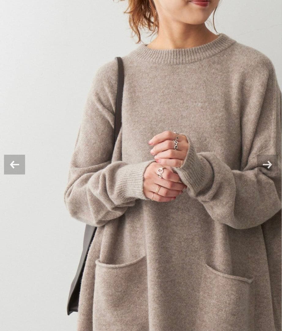 最終値下クルーネックワイドチュニックSpick and span 新品