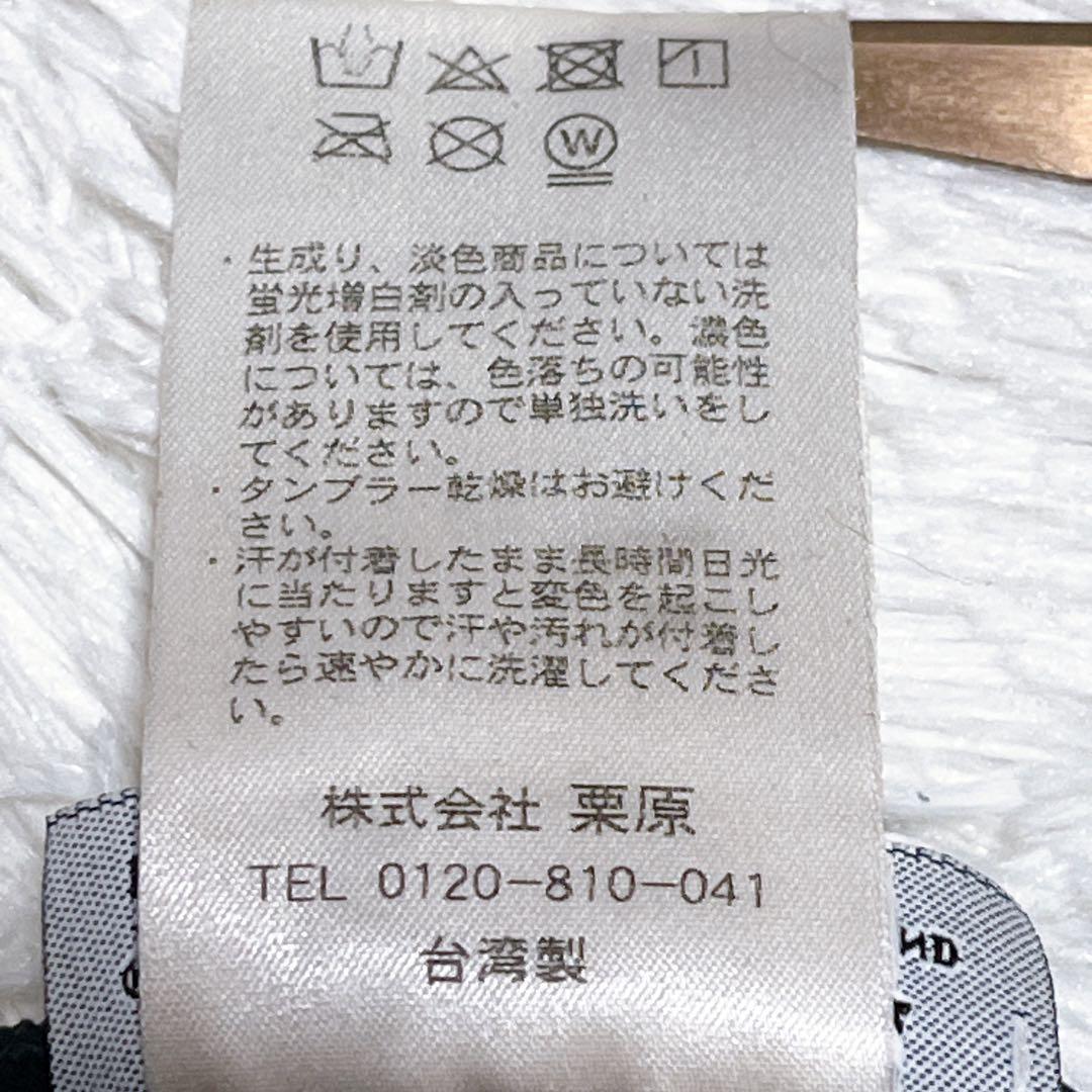 【2WAY】カンゴール　マスターマインド　コラボ　ハンチング　ベレー帽　L 黒