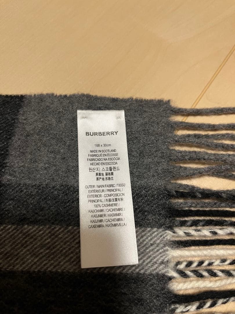 BURBERRY　バーバリー　マフラー　カシミア100％　グレー　美品