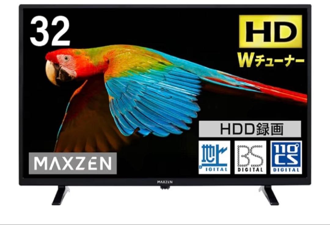 【美品】maxzen マクスゼン 32インチ液晶テレビ(TV) J32SK05S