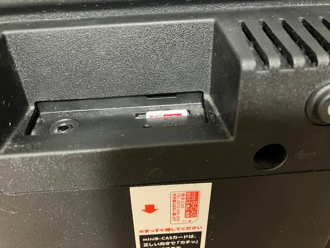 【美品】maxzen マクスゼン 32インチ液晶テレビ(TV) J32SK05S