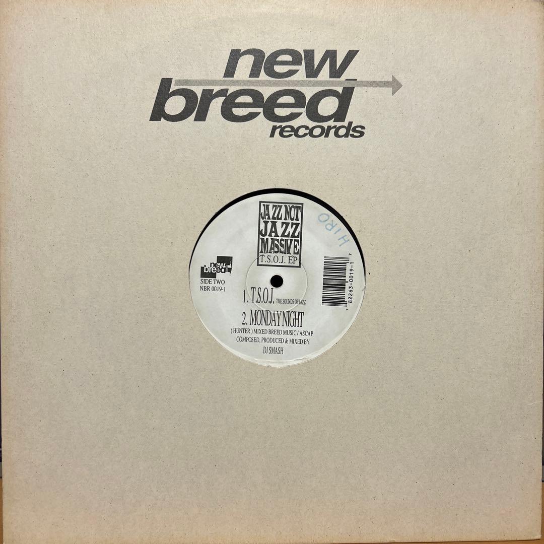 あいう様 リクエスト 6点 まとめ商品