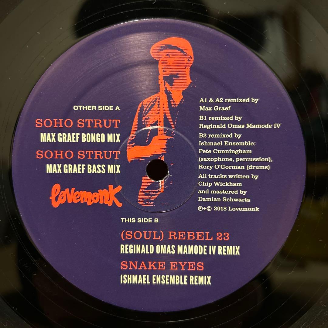 あいう様 リクエスト 6点 まとめ商品