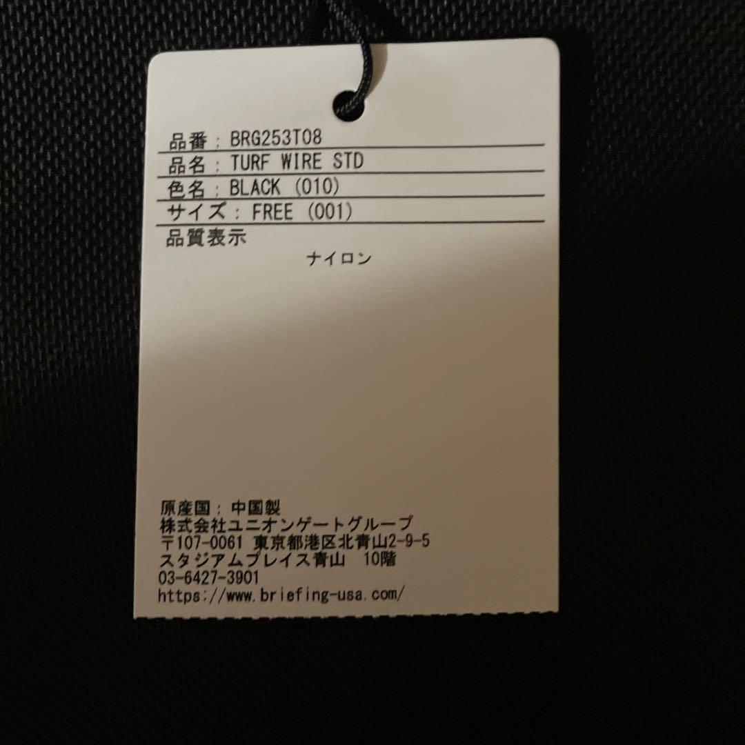 ゴルフバッグ・キャディバッグ BRIEFING GOLF TURF WIRE STD 010 BLACK