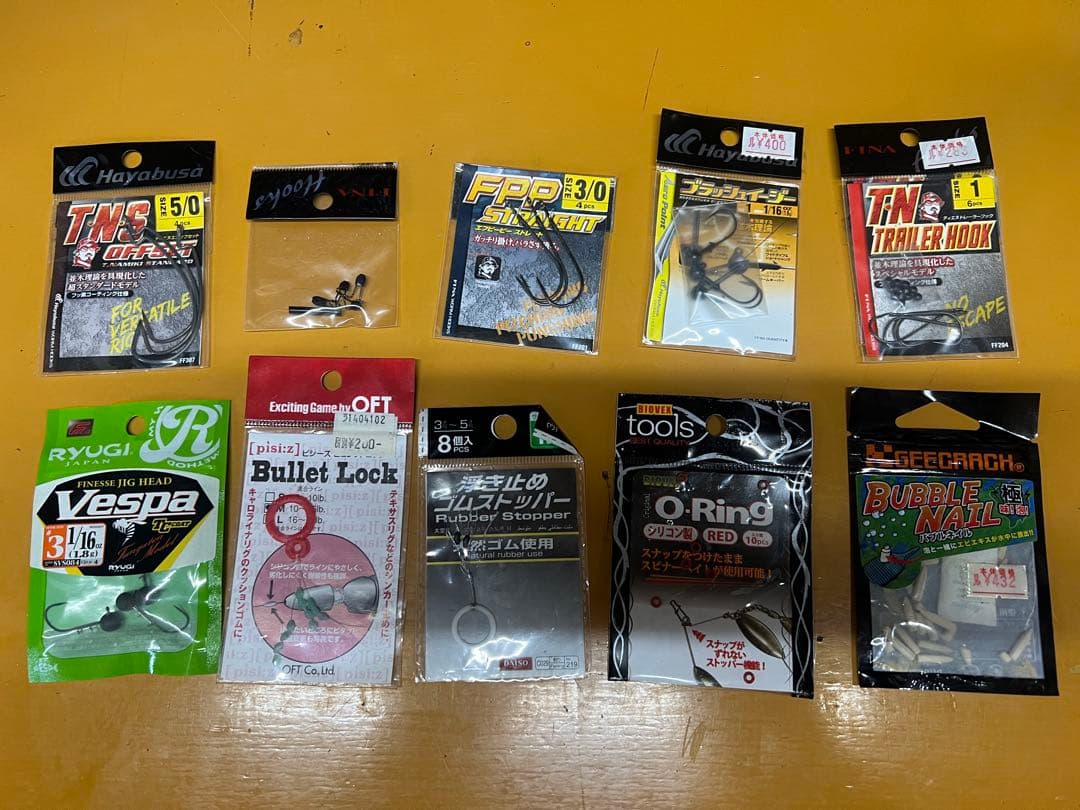 楽一番さん専用バス釣り引退セット　おまけ付