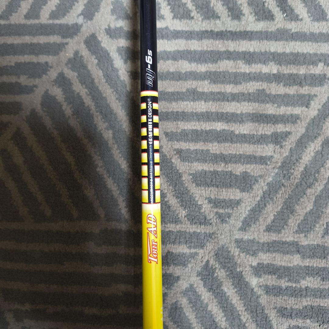 レフティPING G425 MAX フェアウェイウッド