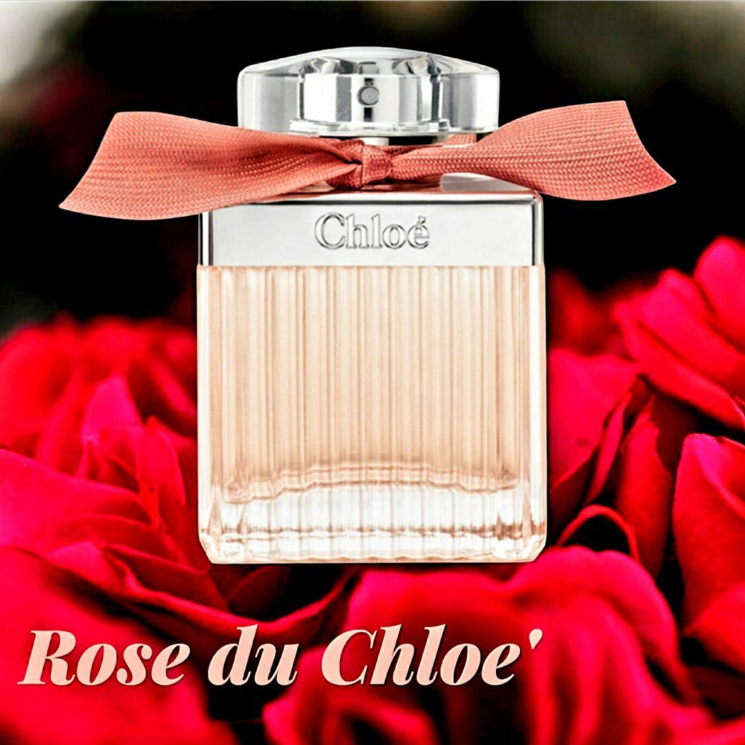 ★トモ クロエ Chloe’ 3 Set　ローズドクロエ★